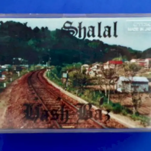 maher shalal hash baz 第1集