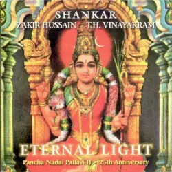 Eternal Light