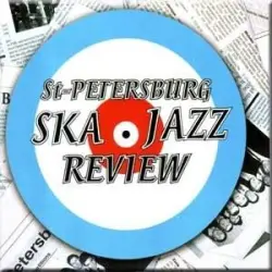 St. Petersburg Ska‐Jazz Review