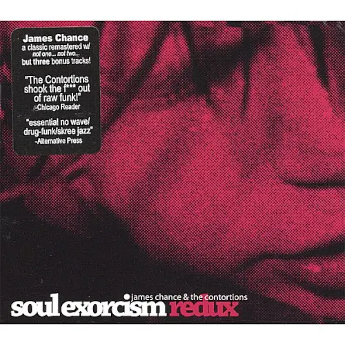 Soul Exorcism Redux