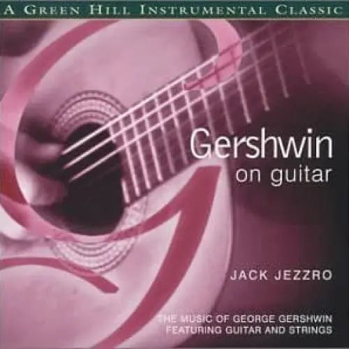 Gershwin on Guitar