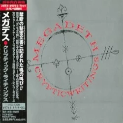 Cryptic Writings