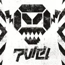New Noise Designed by a Sadist