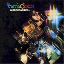 Moroccan Roll Moroccan Roll