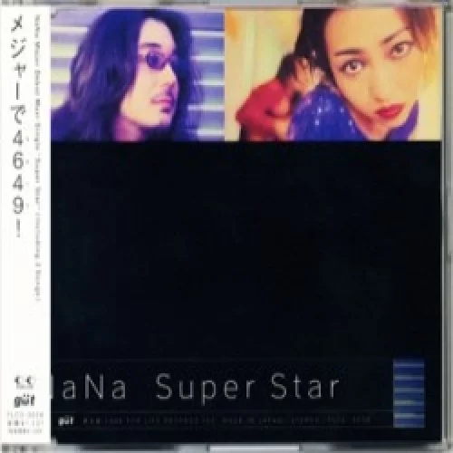 Super Star