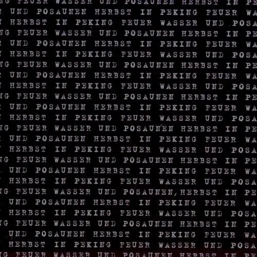 Feuer Wasser & Posaunen