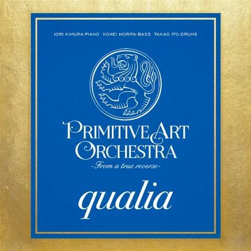 Qualia