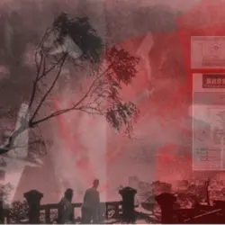 Nagasaki Garden