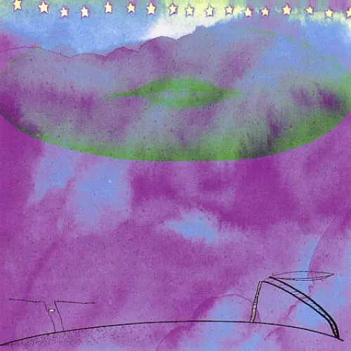 The Galaxies Incredibly Sensual Transmission Field of The Tower Recordings