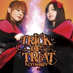 Trick or Treat