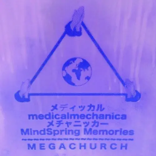 M E G A C H U R C H