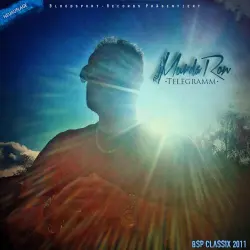 Telegramm Telegramm