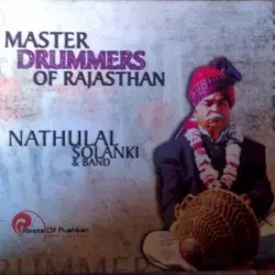 Master drummers of Rajasthan