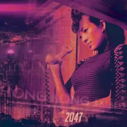 2047