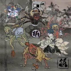 Japanese Folk Metal
