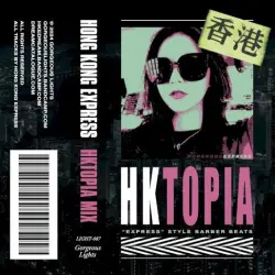 HKTOPIA MIX