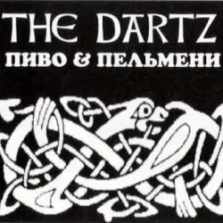 Пиво & Пельмени