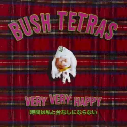 Very Very Happy