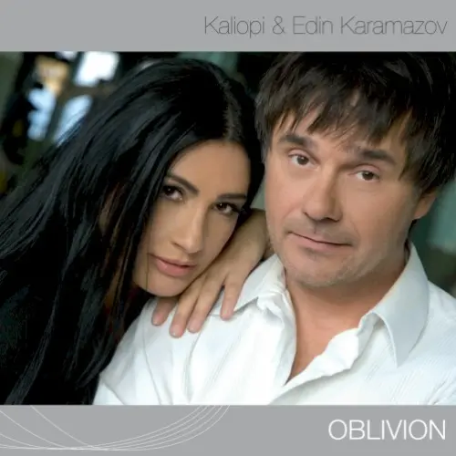 Oblivion