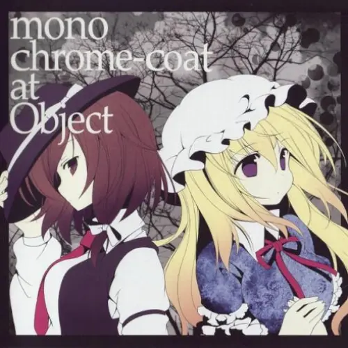 Object