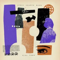 Dial Tone