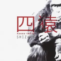 Shizaru