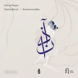 Call to Prayer