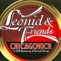 Chicagovich Chicagovich