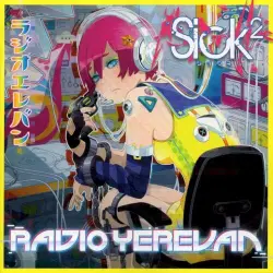 RadioYerevan