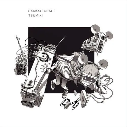 SAKKAC CRAFT
