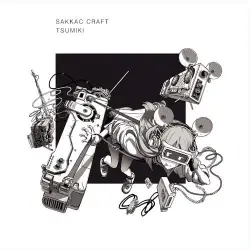 SAKKAC CRAFT