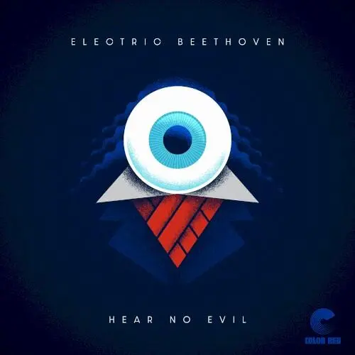 Hear No Evil