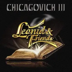Chicagovich III Chicagovich III