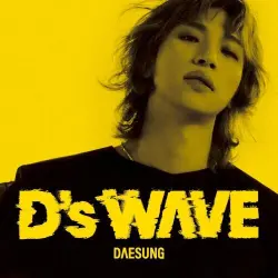 D's Wave