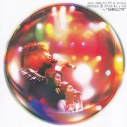 DRAGON'98 SPECIAL LIVE