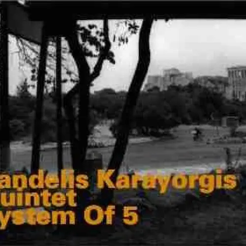 System of 5