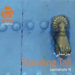 Standing Tall