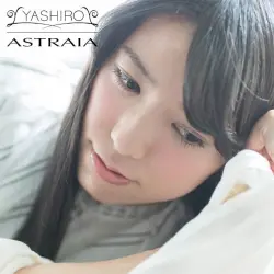 Astraia