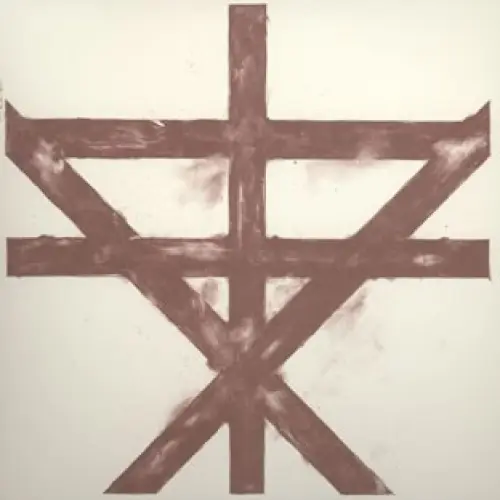 IV