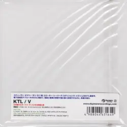 V JAPAN BONUS