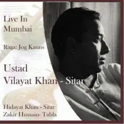 Live In Mumbai