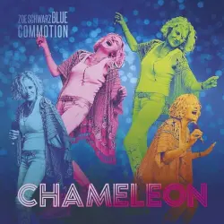 Chameleon