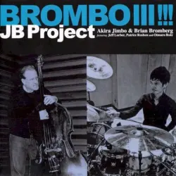 BROMBO III!!!