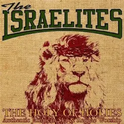 Holy of Holies