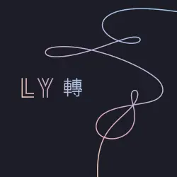 LOVE YOURSELF 轉 ‘Tear’