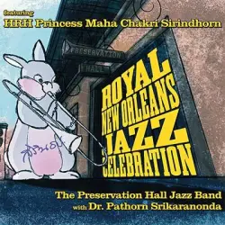 Royal New Orleans Jazz Celebration Royal New Orleans Jazz Celebration