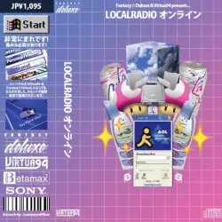 LOCALRADIO オンライン LOCALRADIO オンライン