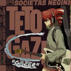 Tetogazer