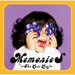 MemorieS〜The Last Leaf〜 MemorieS〜The Last Leaf〜
