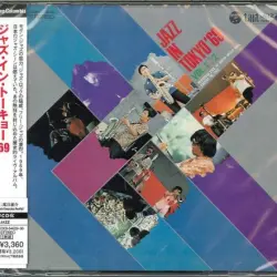 Jazz In Tokyo '69